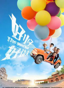 色综合久久综合欧美综合图片